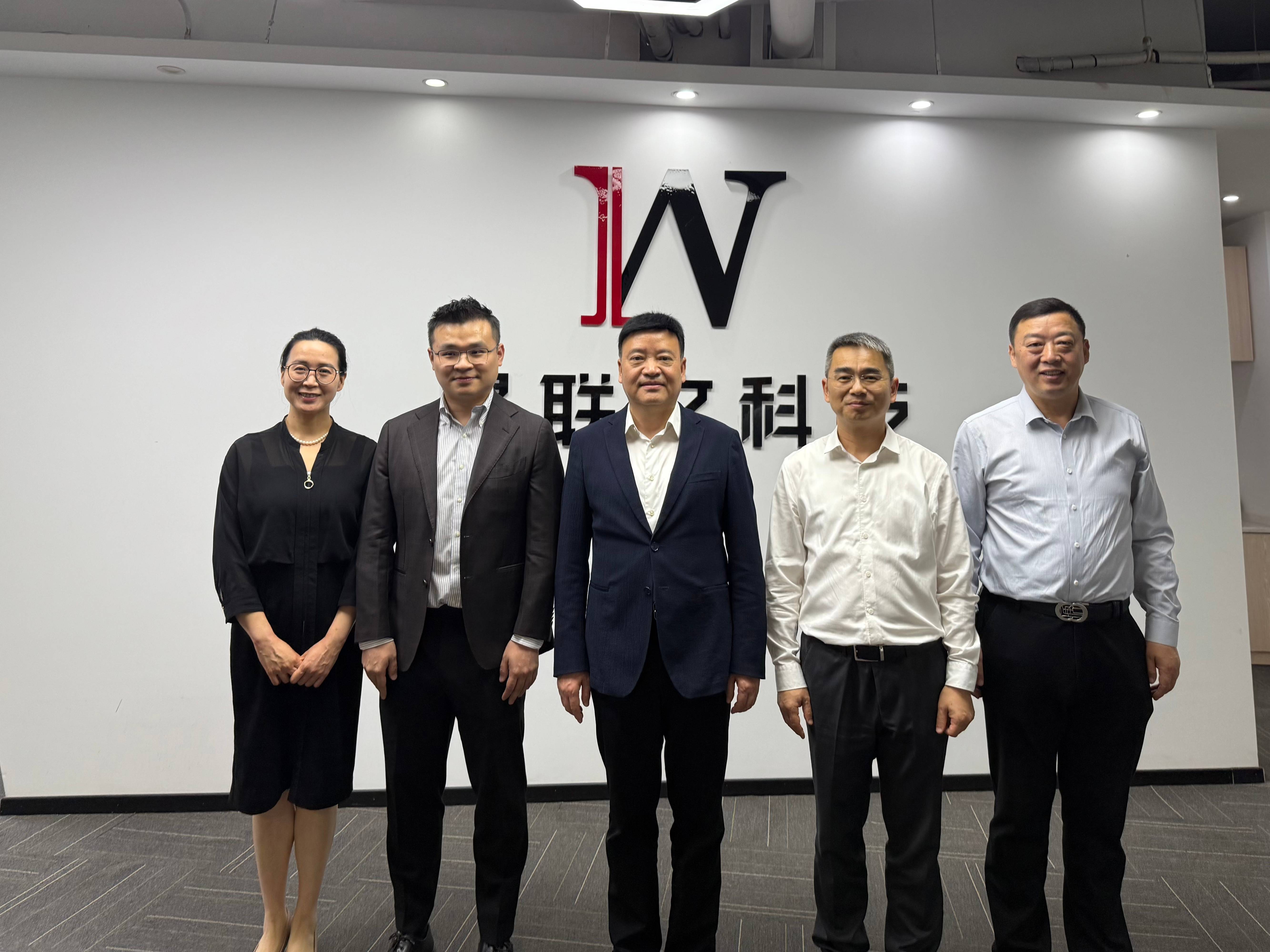 省发改委党组副书记陈海涛一行莅临景联文科技考察指导，共探数据要素市场化发展新路径
